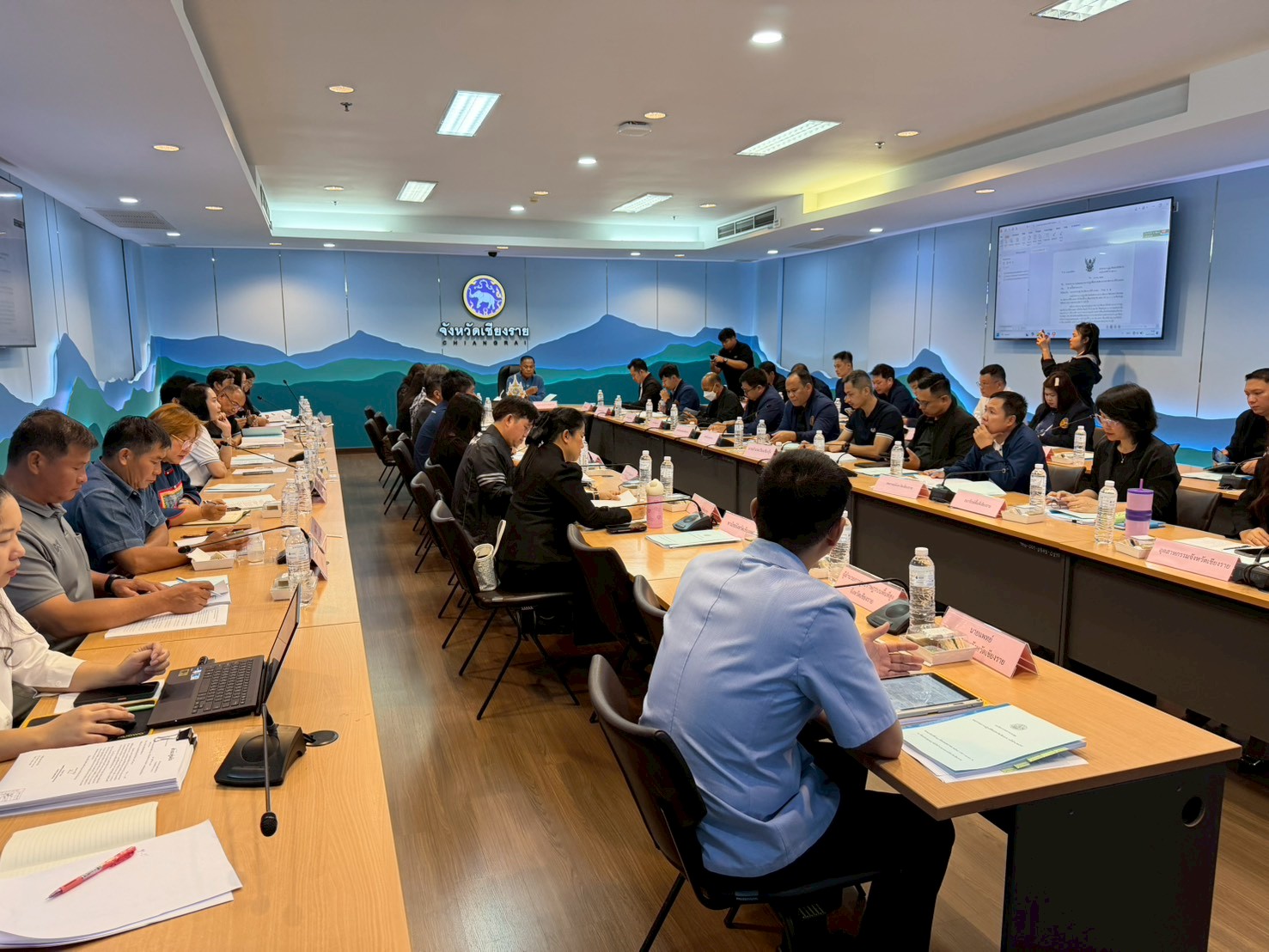 title - ส.ป.ก.เชียงราย จัดประชุม คปจ.เชียงราย ครั้งที่ 2/2569